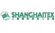 ShanghaiTex 2025 上海纺机展、第二十届上海国际纺织工业展览会